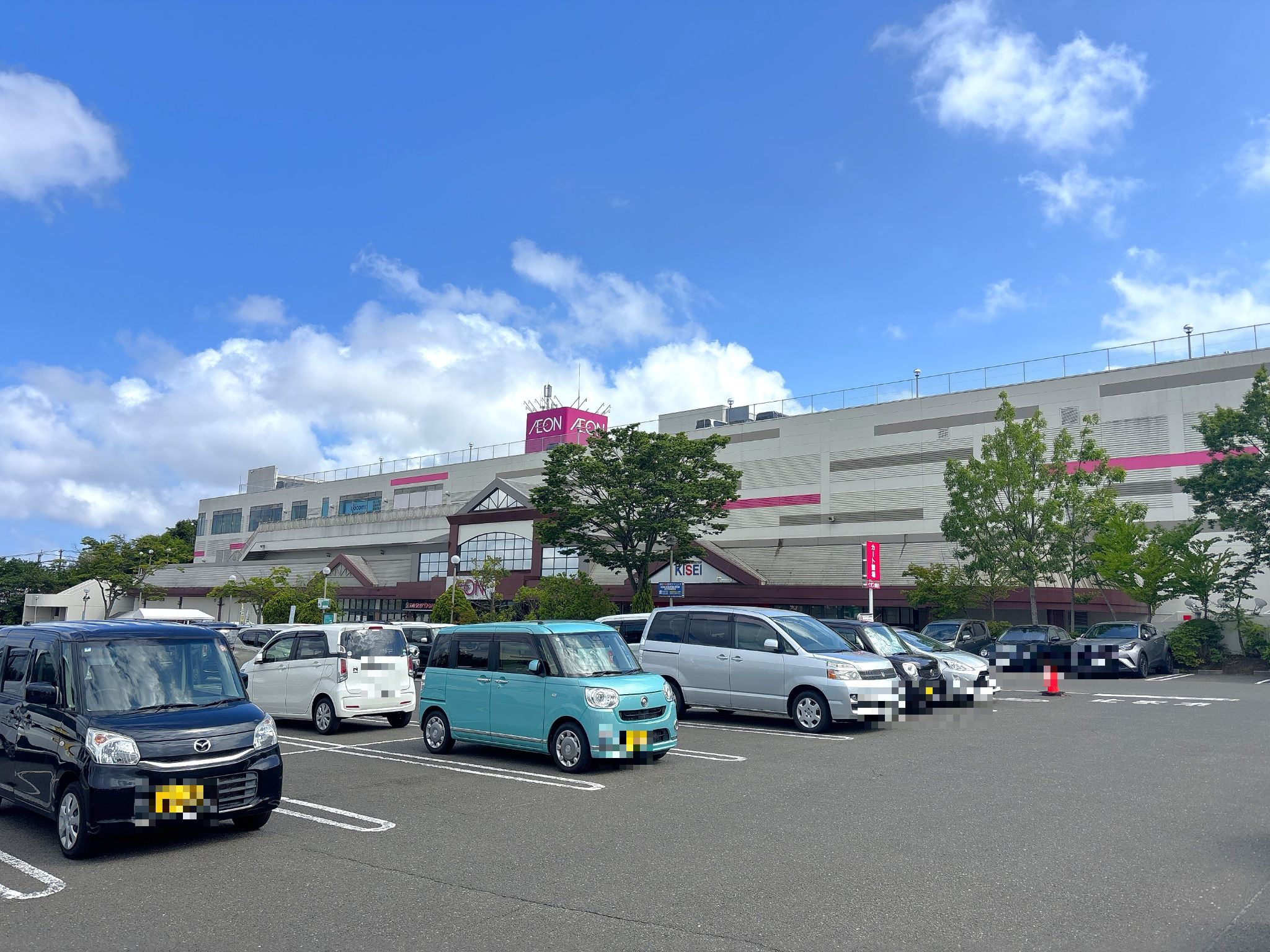 イオン仙台中山店